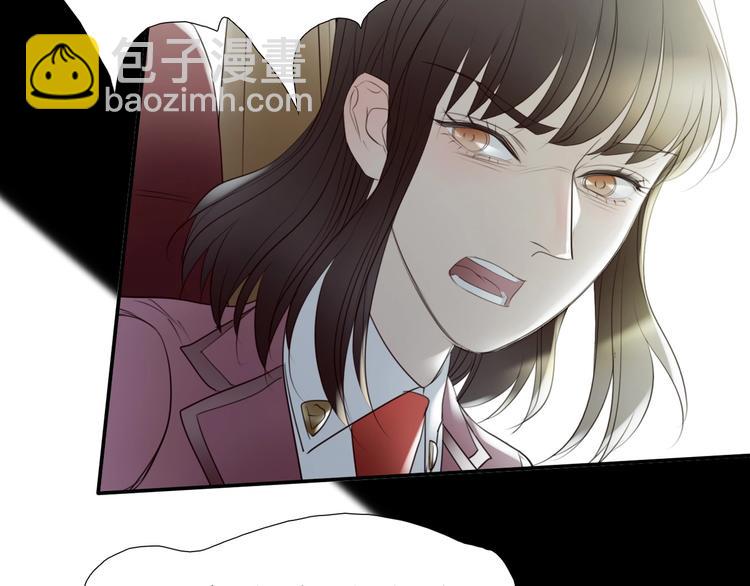 第28话  嫉妒之花(1/3)-第38话