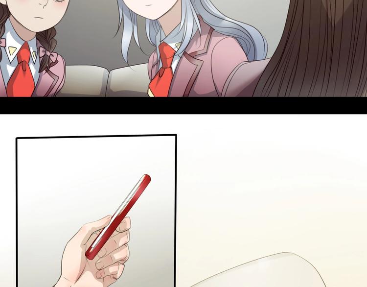 第28话  嫉妒之花(1/3)-第38话