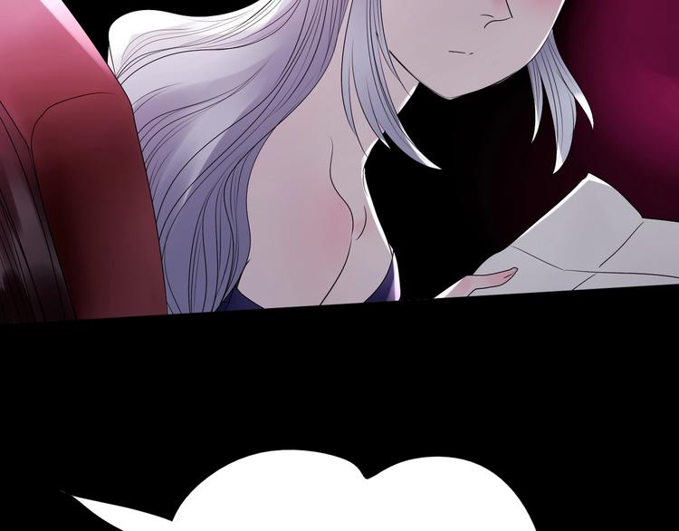 第30话  落井下石(1/3)-第40话