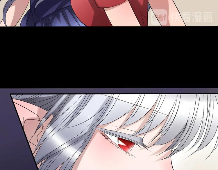 第30话  落井下石(1/3)-第40话