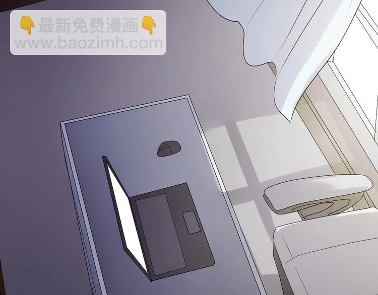 第30话  落井下石(1/3)-第40话