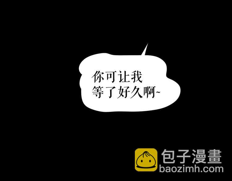 第8话  男主正宫地位大危机(1/3)-第10话