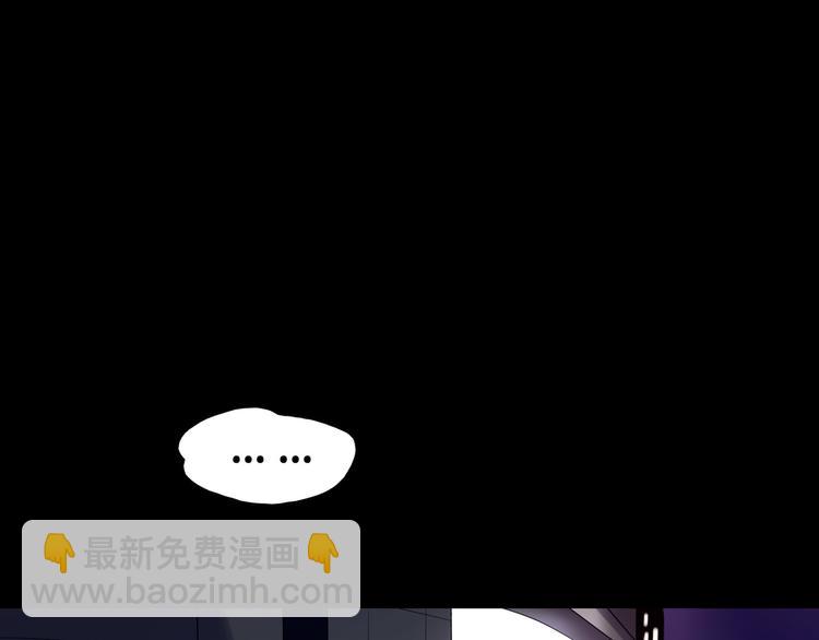 第8话  男主正宫地位大危机(1/3)-第10话