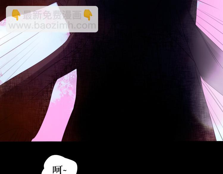 第8话  男主正宫地位大危机(1/3)-第10话