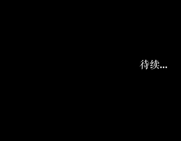 莉莉丝的世界 - 第8话  男主正宫地位大危机(2/3) - 2