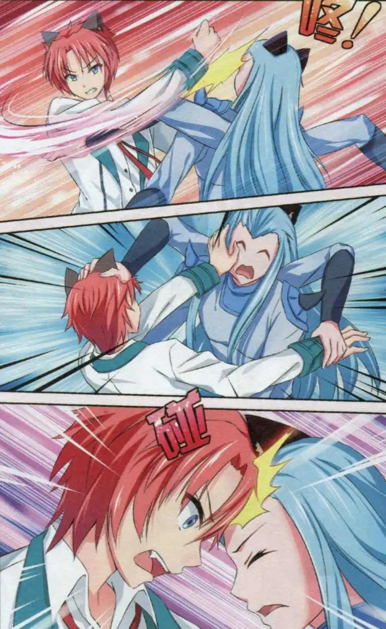 第18话 卡特的转变-第18话