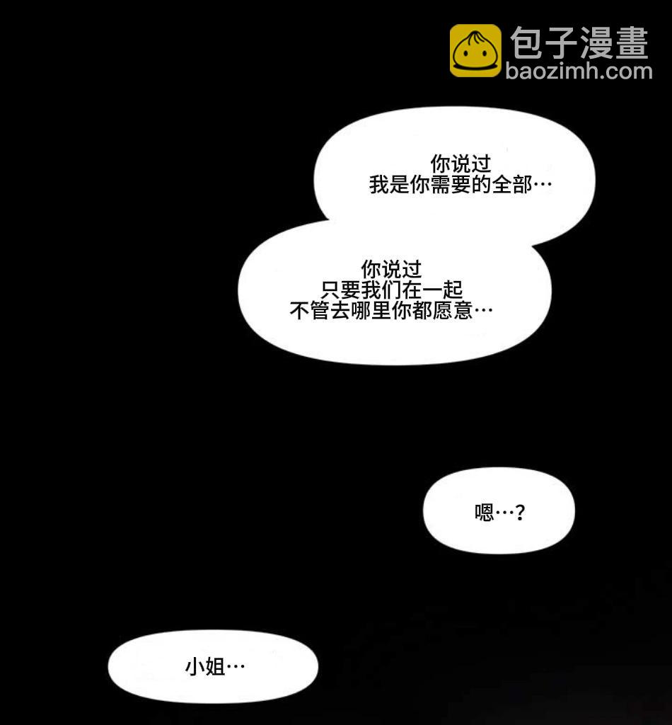 第08话18