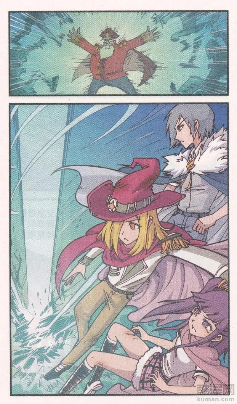 第44话 铁船岛恶人（下）-第32话