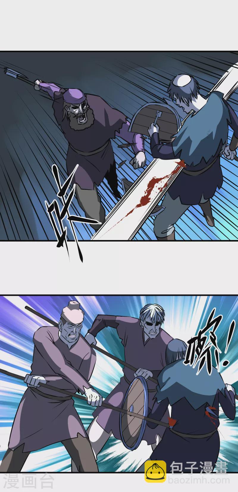 第12话 任务完成-第12话