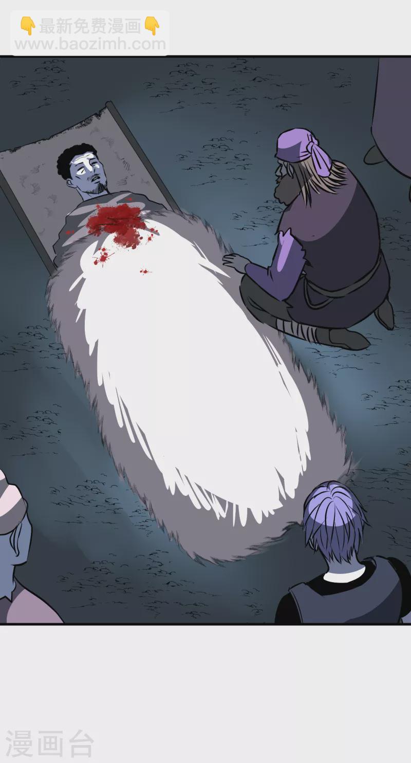 第12话 任务完成-第12话