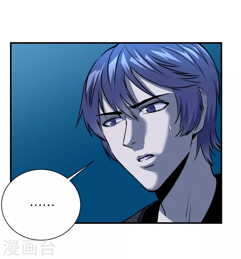 第12话 任务完成-第12话