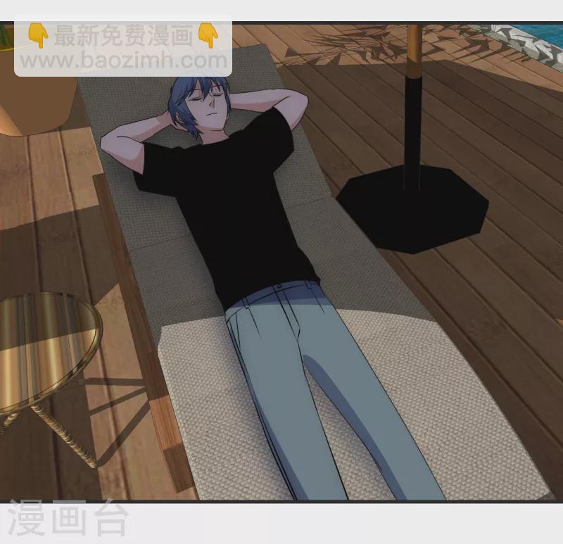 第14话 积分夺宝-第14话