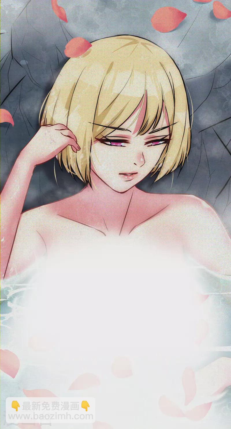 第14话 积分夺宝-第14话