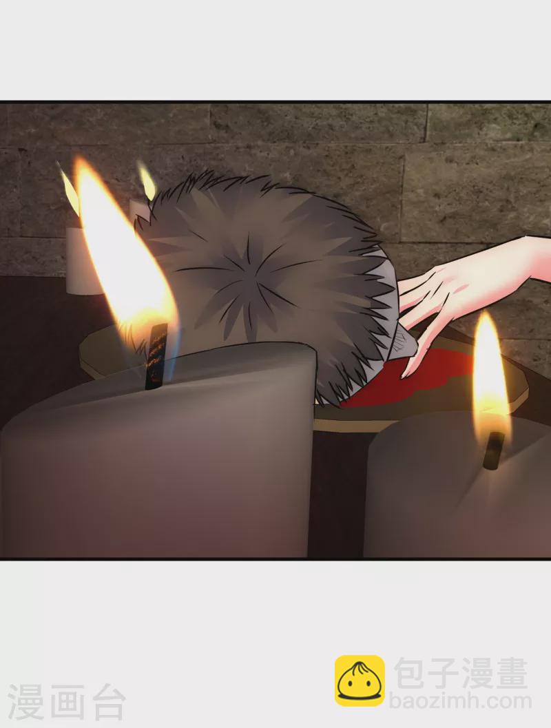 第16话 武神葛伟莎-第16话