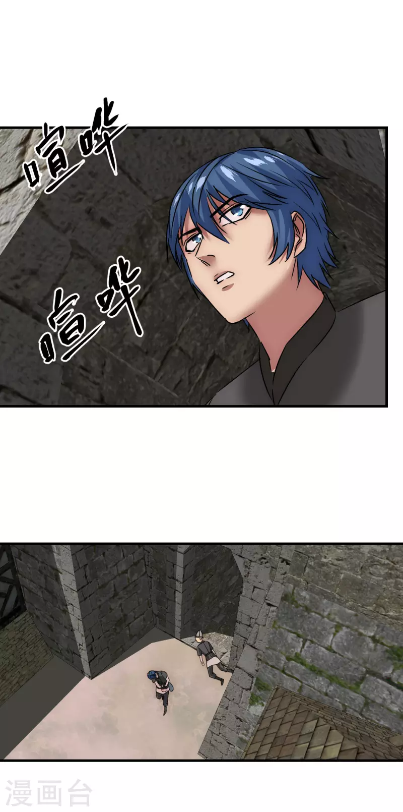 第18话 任务失败-第18话