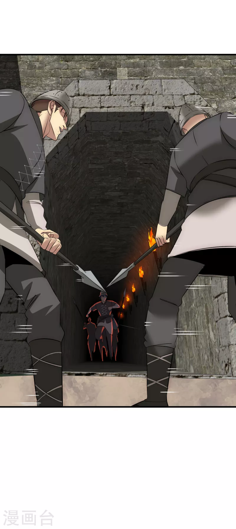 第18话 任务失败-第18话