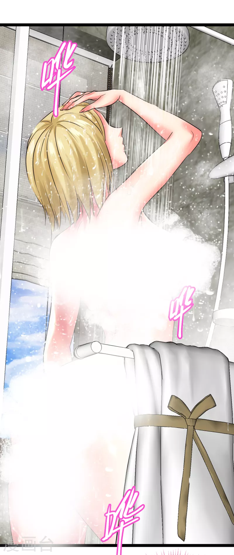 第20话 拥抱生活-第20话