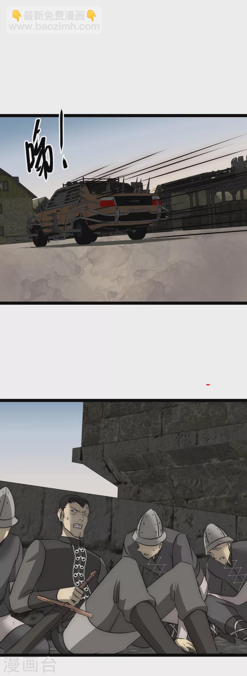 第22话 依依惜别-第22话