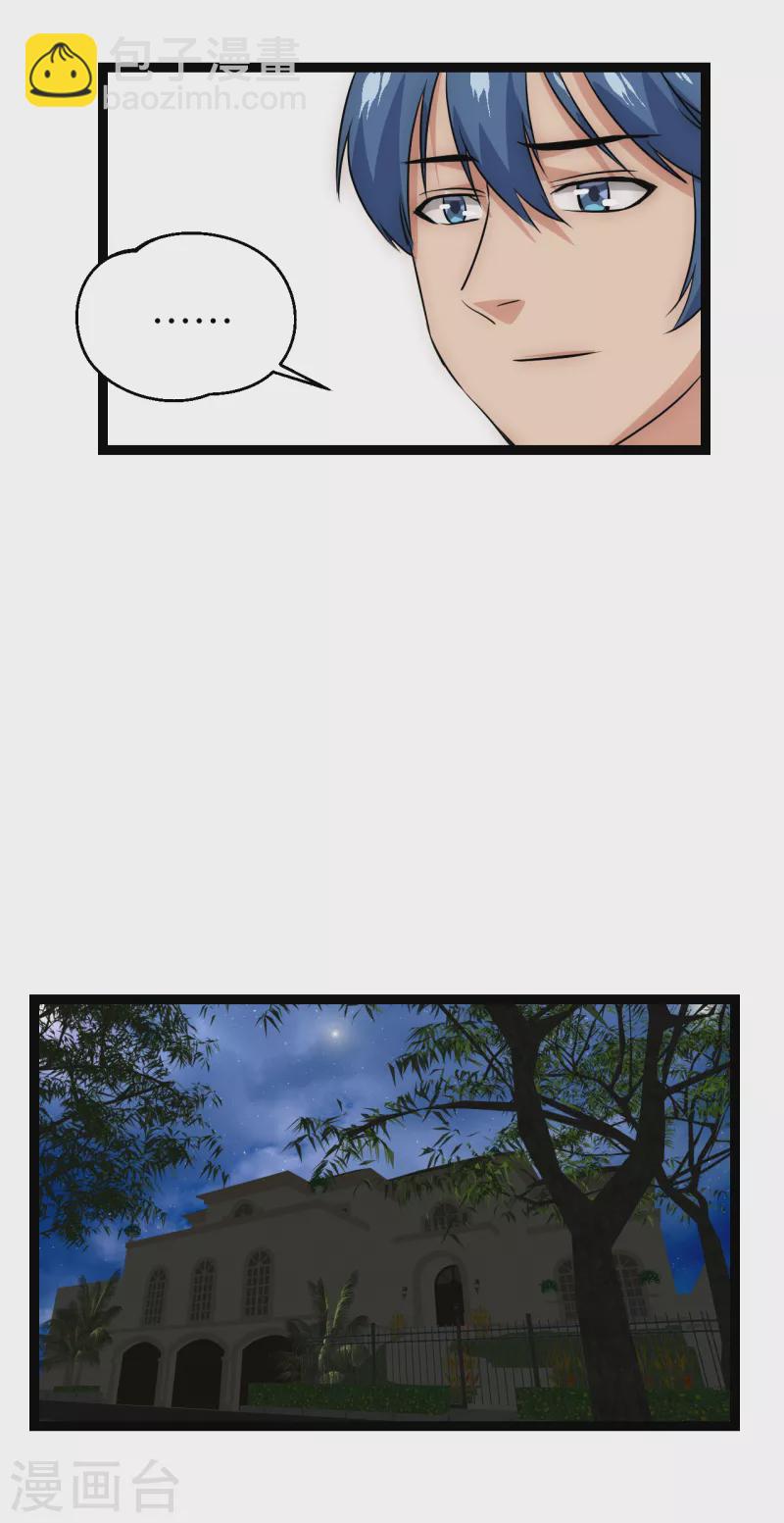 第22话 依依惜别-第22话