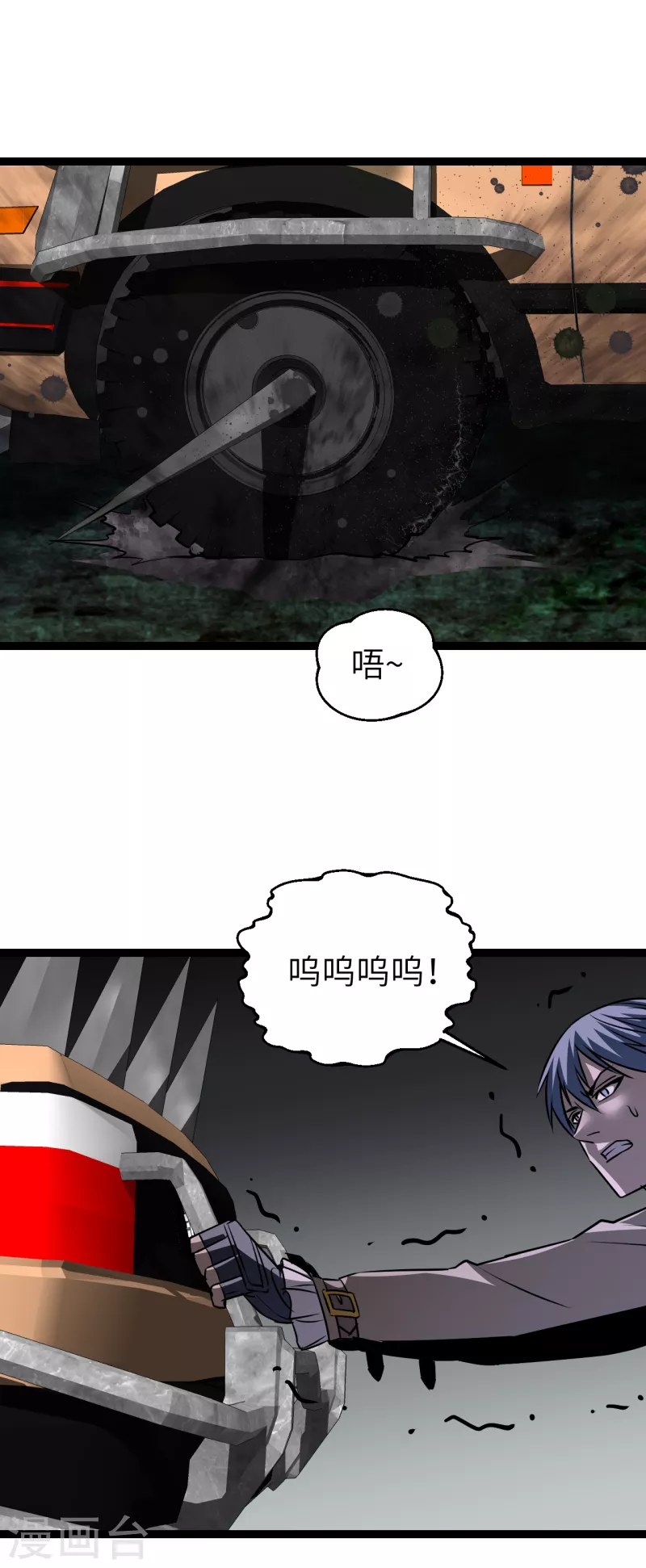 第22话 依依惜别-第22话