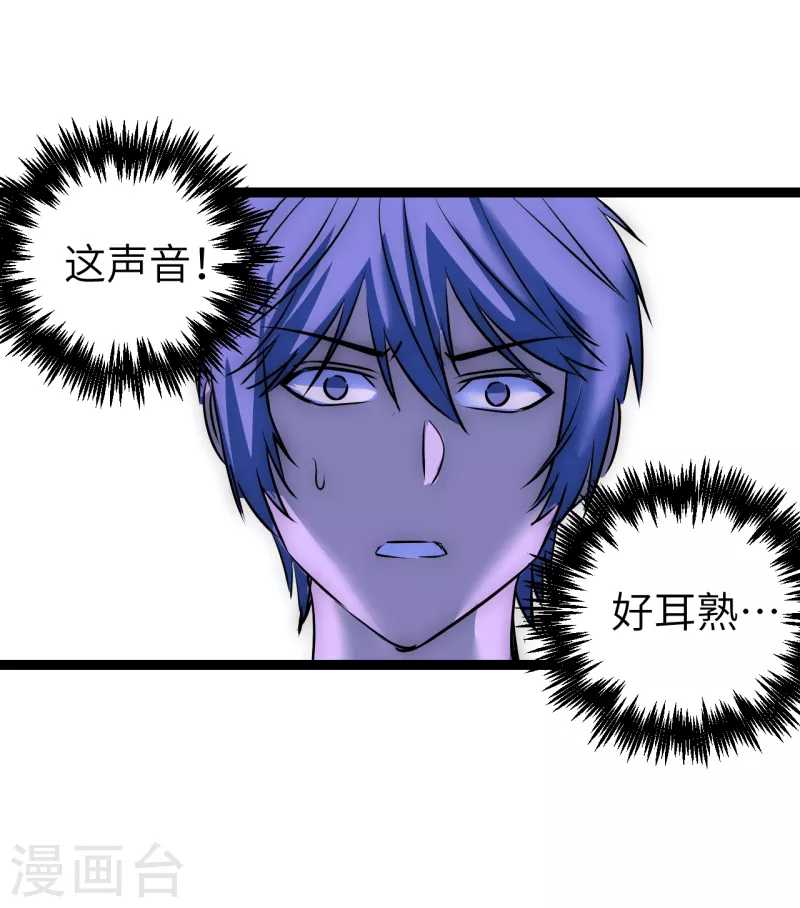 第22话 依依惜别-第22话