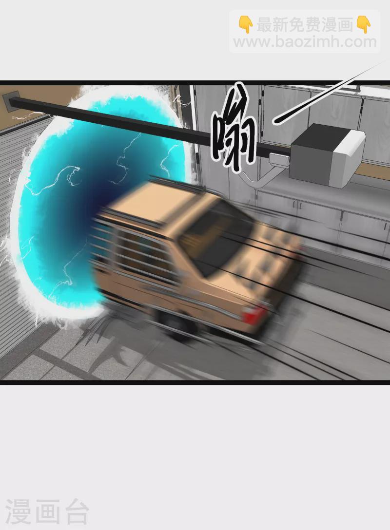 第22话 依依惜别-第22话