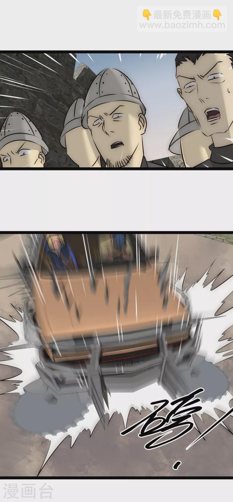 第22话 依依惜别-第22话