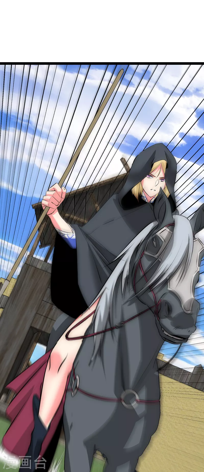 第26话 逃之夭夭-第26话