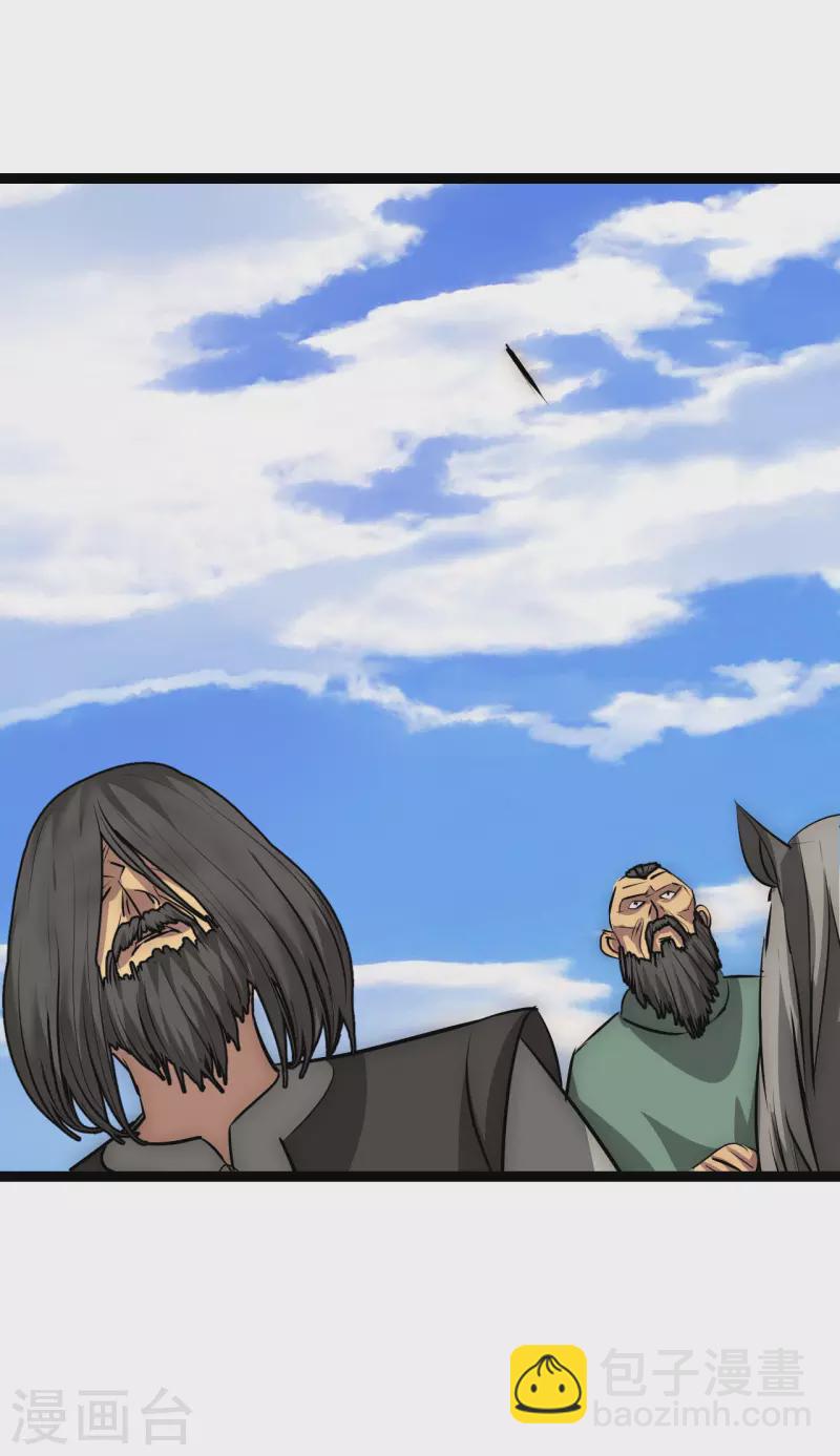 第26话 逃之夭夭-第26话