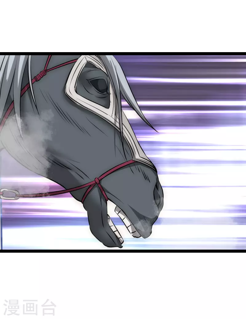 第26话 逃之夭夭-第26话