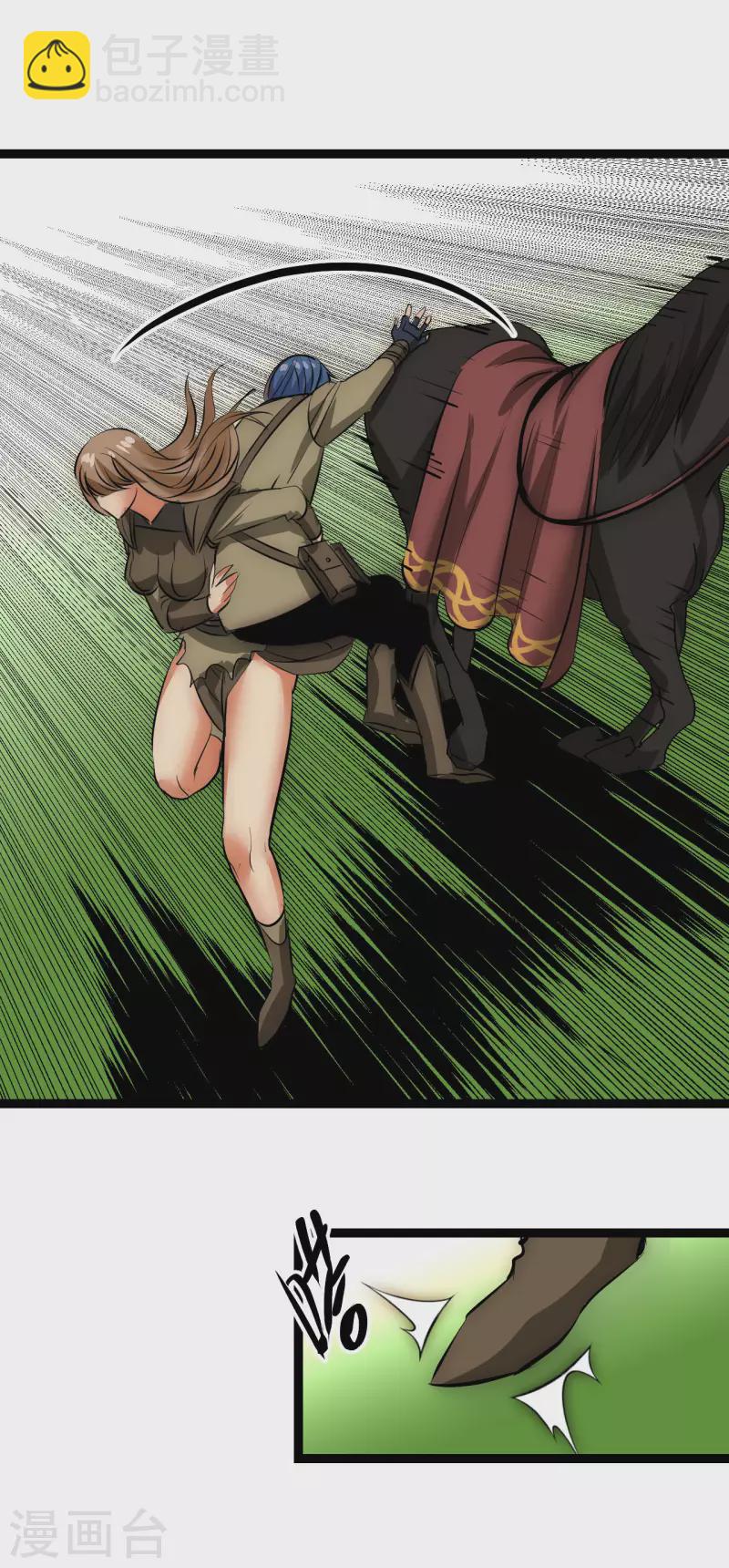 第26话 逃之夭夭-第26话