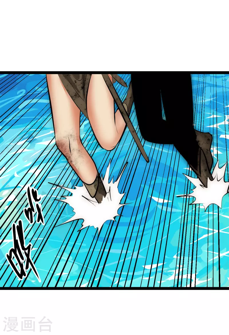 第26话 逃之夭夭-第26话