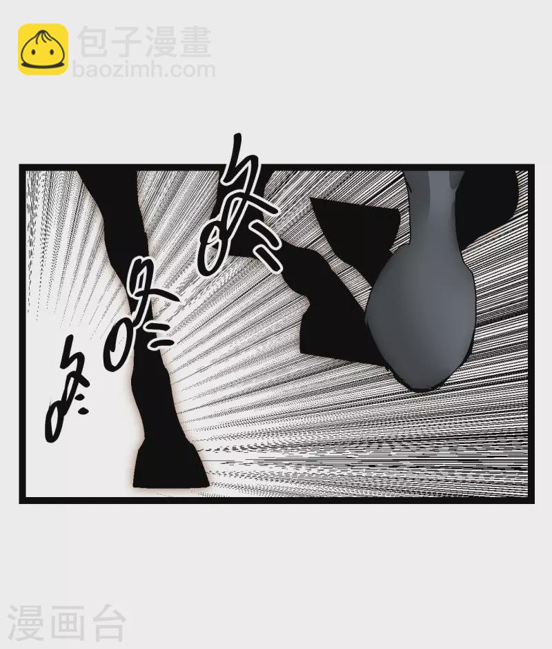 第26话 逃之夭夭-第26话