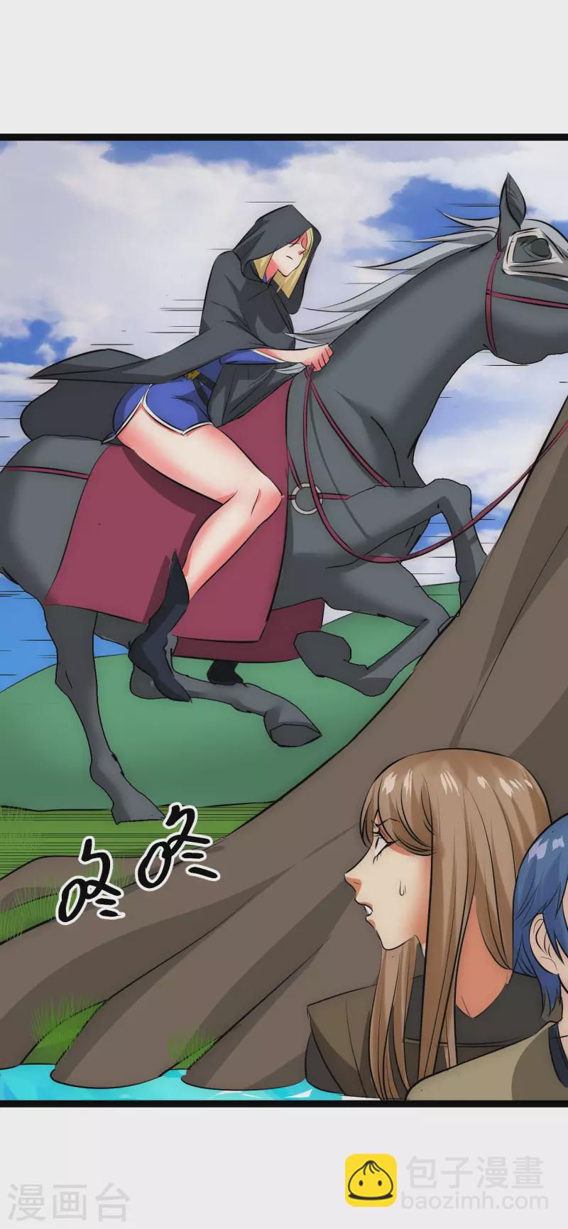 第26话 逃之夭夭-第26话