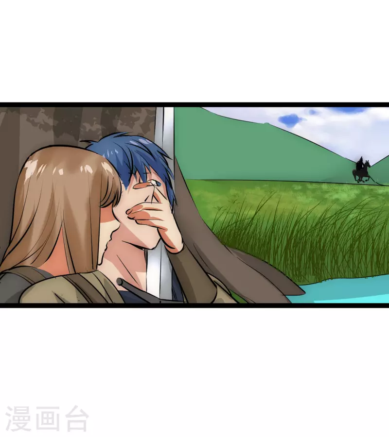 第26话 逃之夭夭-第26话