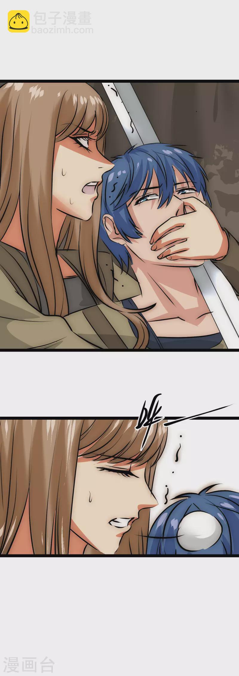 第26话 逃之夭夭-第26话