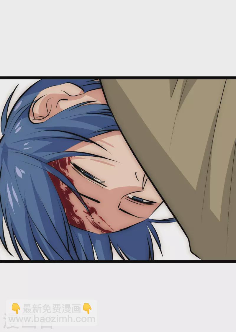 第26话 逃之夭夭-第26话