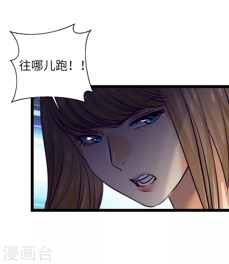 第28话 窟中春色-第28话