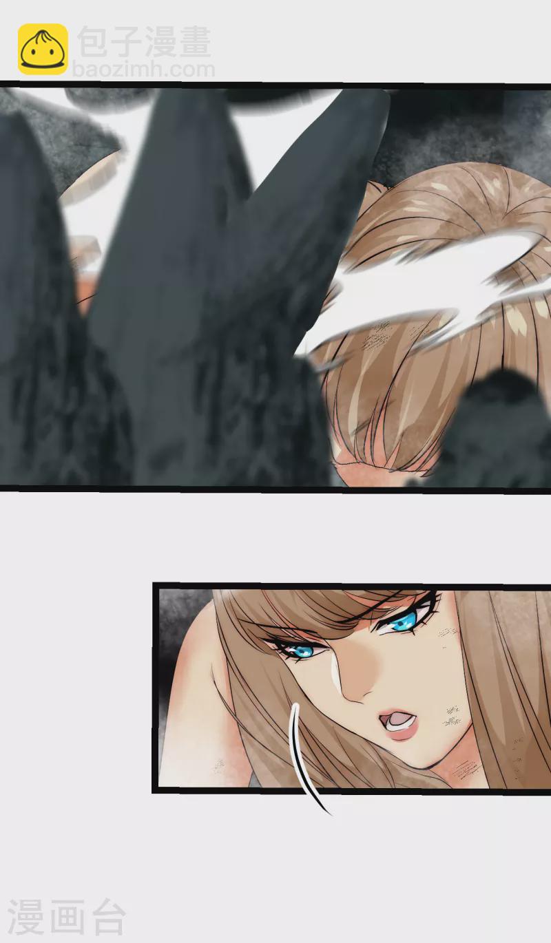 第28话 窟中春色-第28话