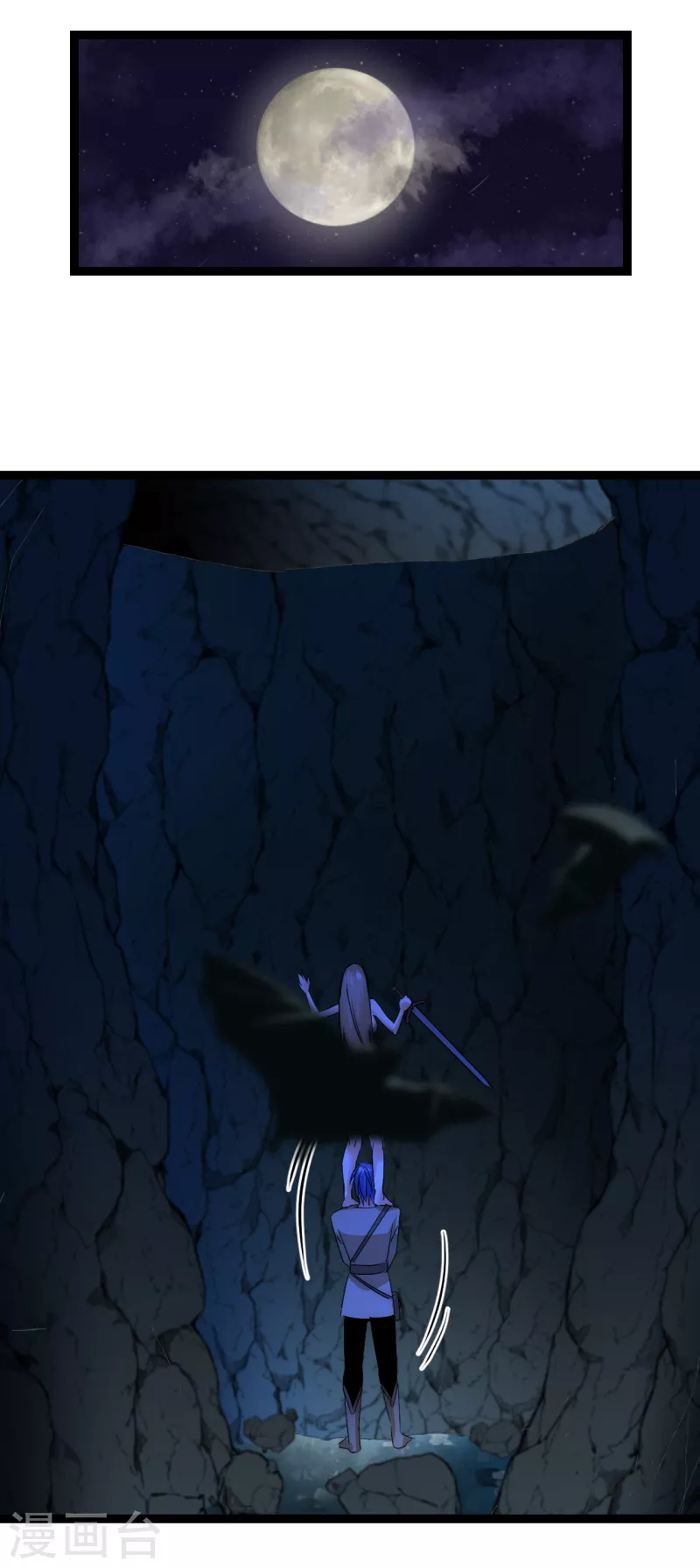 第28话 窟中春色-第28话