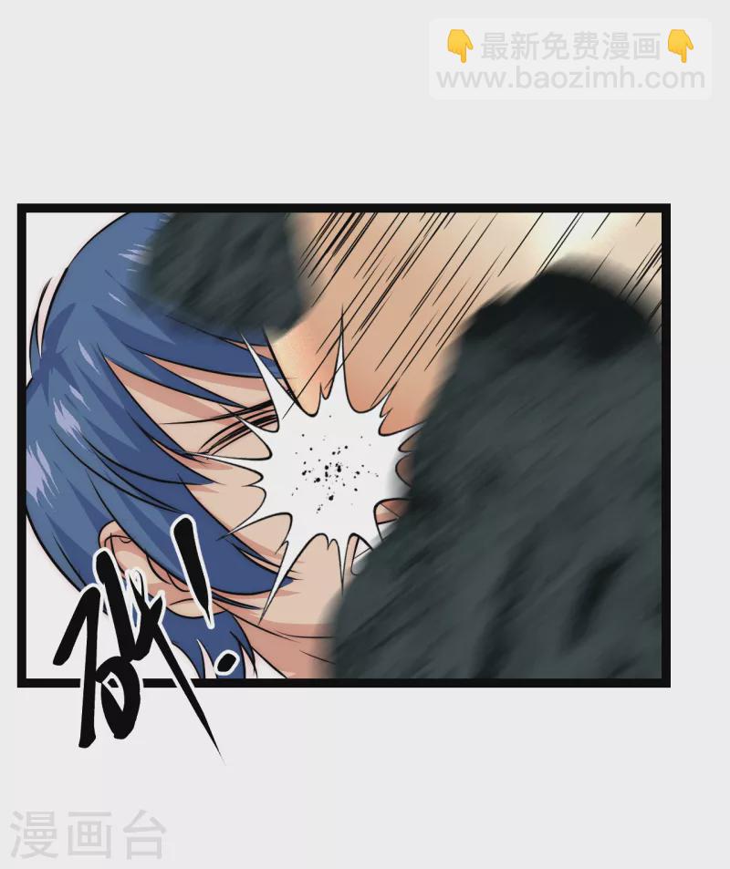 第28话 窟中春色-第28话