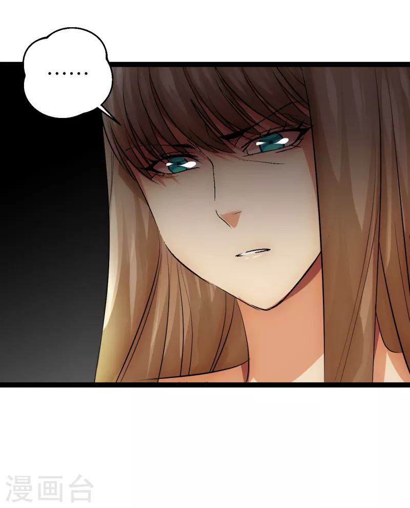 第28话 窟中春色-第28话