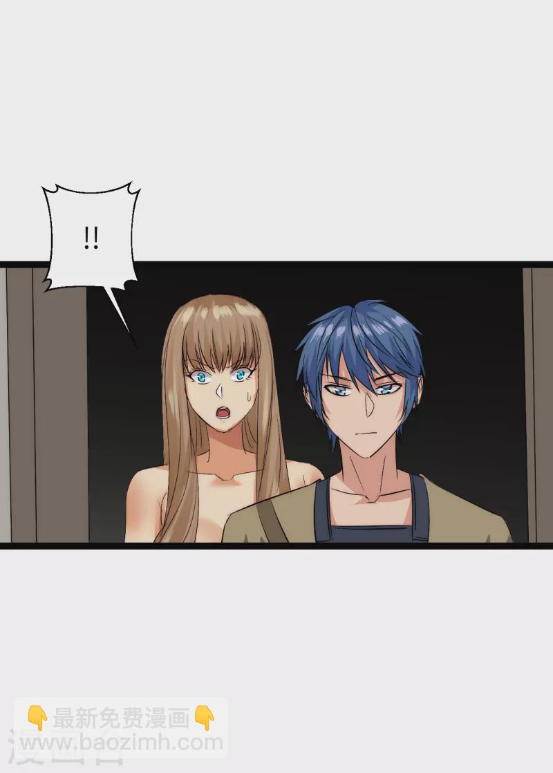 第28话 窟中春色-第28话