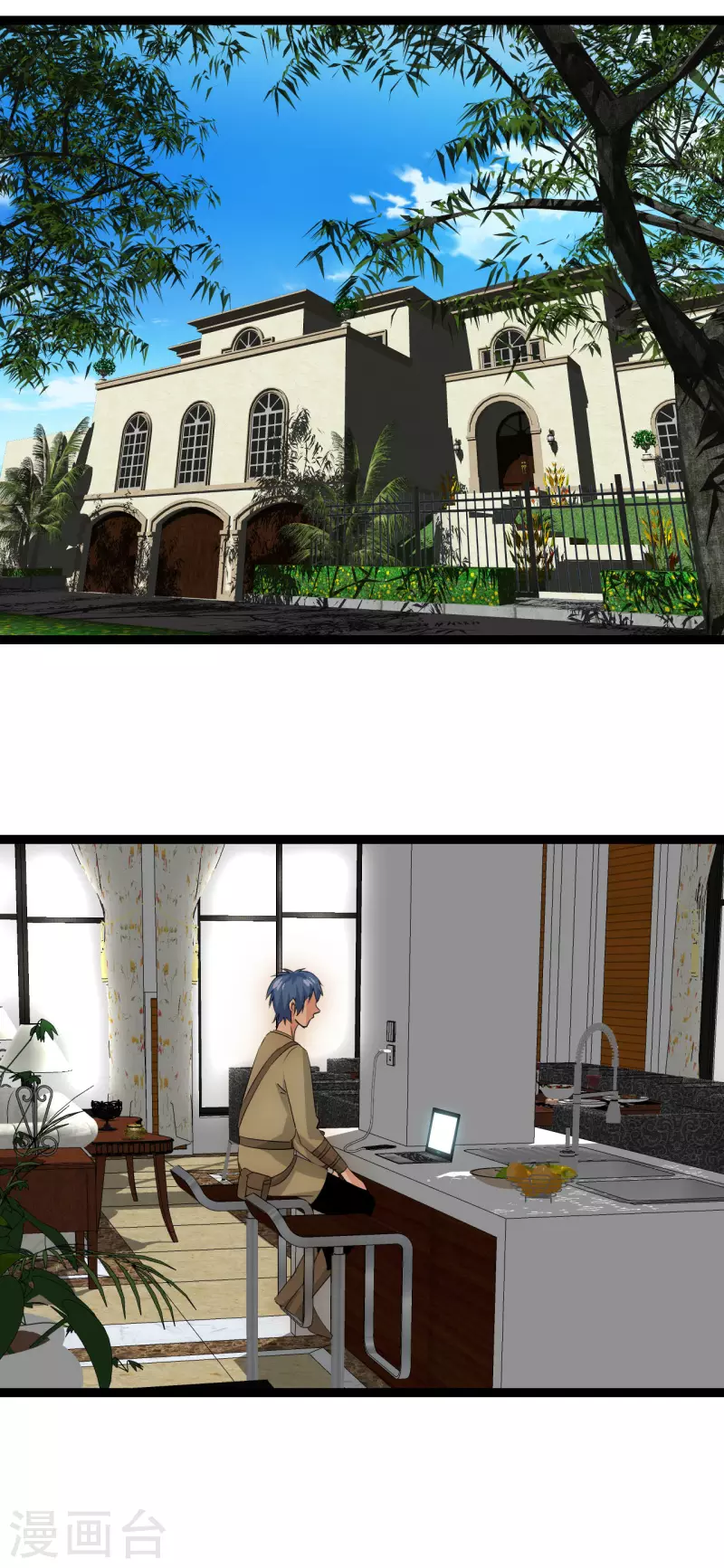 第30话 时间倒流-第30话