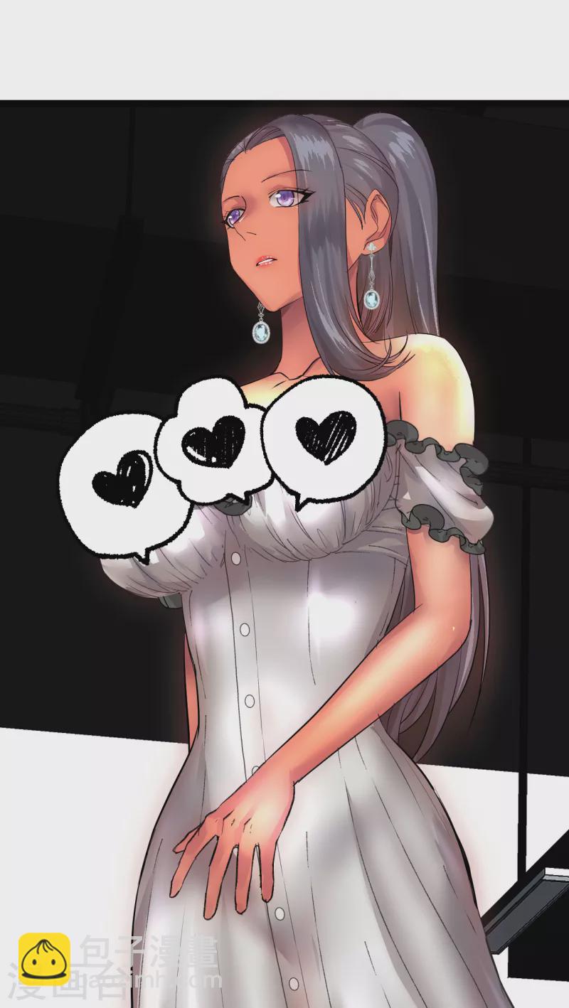 第30话 时间倒流-第30话