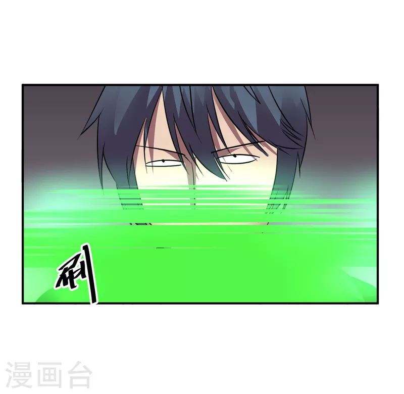 第4话 取而代之-第4话