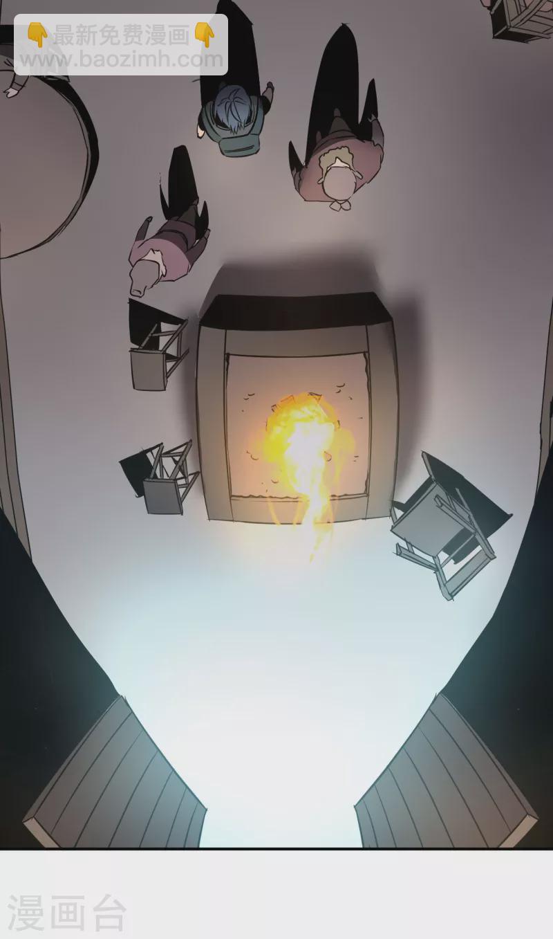 第4话 取而代之-第4话