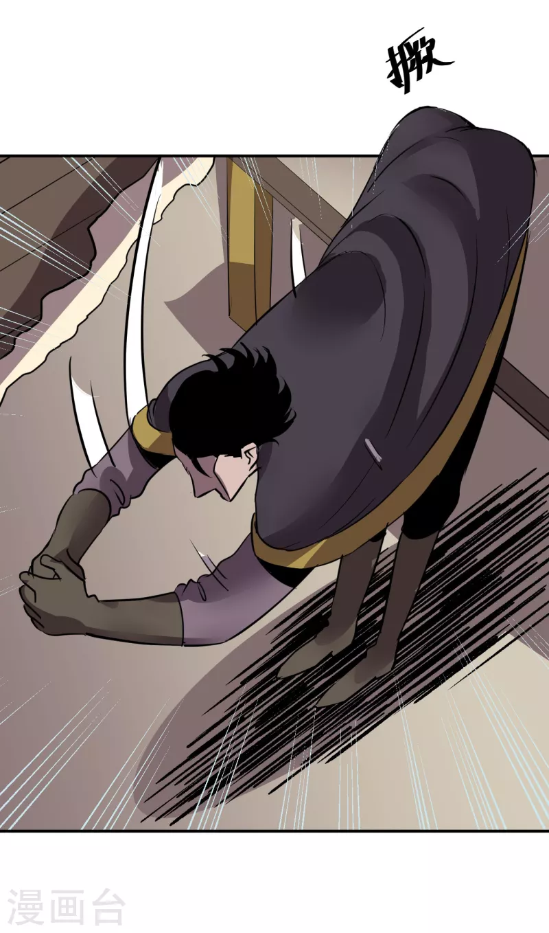 第4话 取而代之-第4话