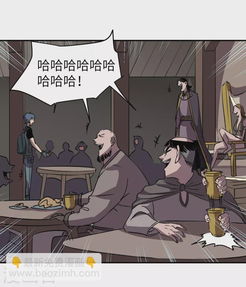 第4话 取而代之-第4话