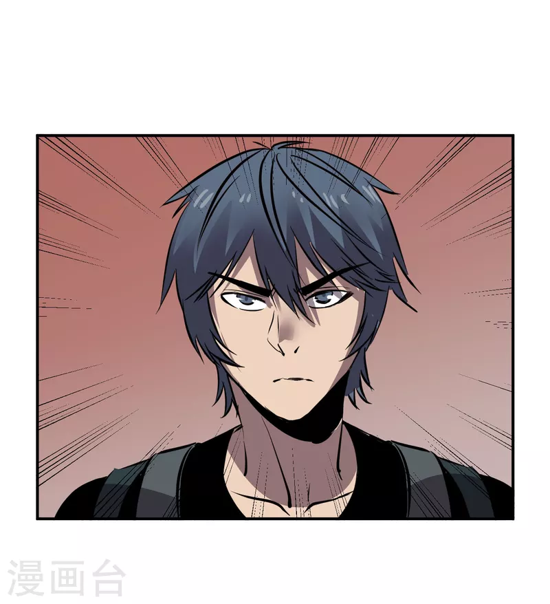 第4话 取而代之-第4话